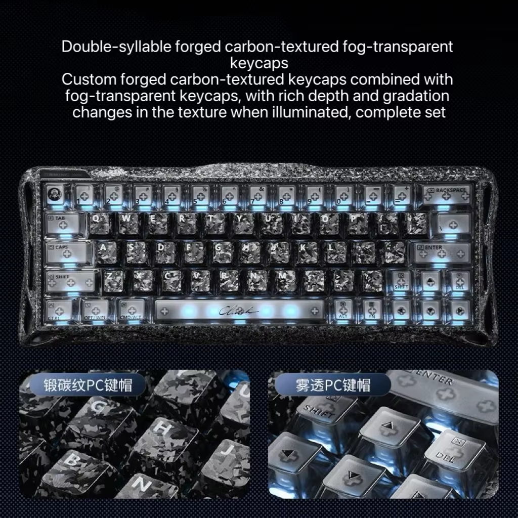 Esports Gaming Uk - Gravity Planet V60 Gaming Keyboard -