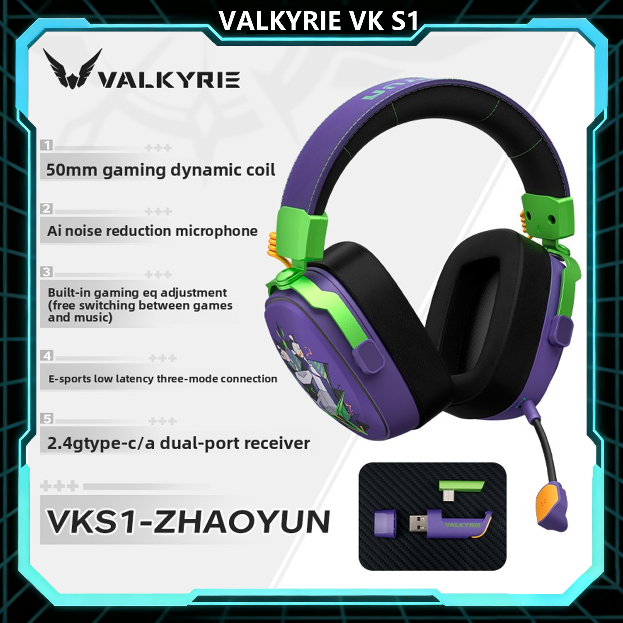 Esports Gaming Mobile - VALKYRIE VKS1 Gaming Headphones HiFi Low