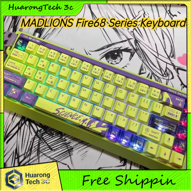 Esports Gaming Uk - MADLIONS Fire68 Pro/Ultra Limited Edition Wired