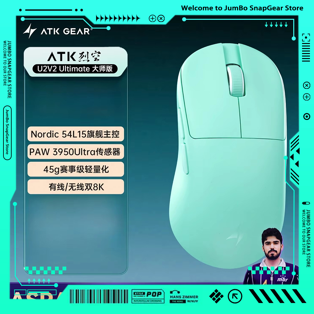 Esports Gaming Mouse Wireless - ATK BlazingSky U2V2 Wireless Gaming Mouse
