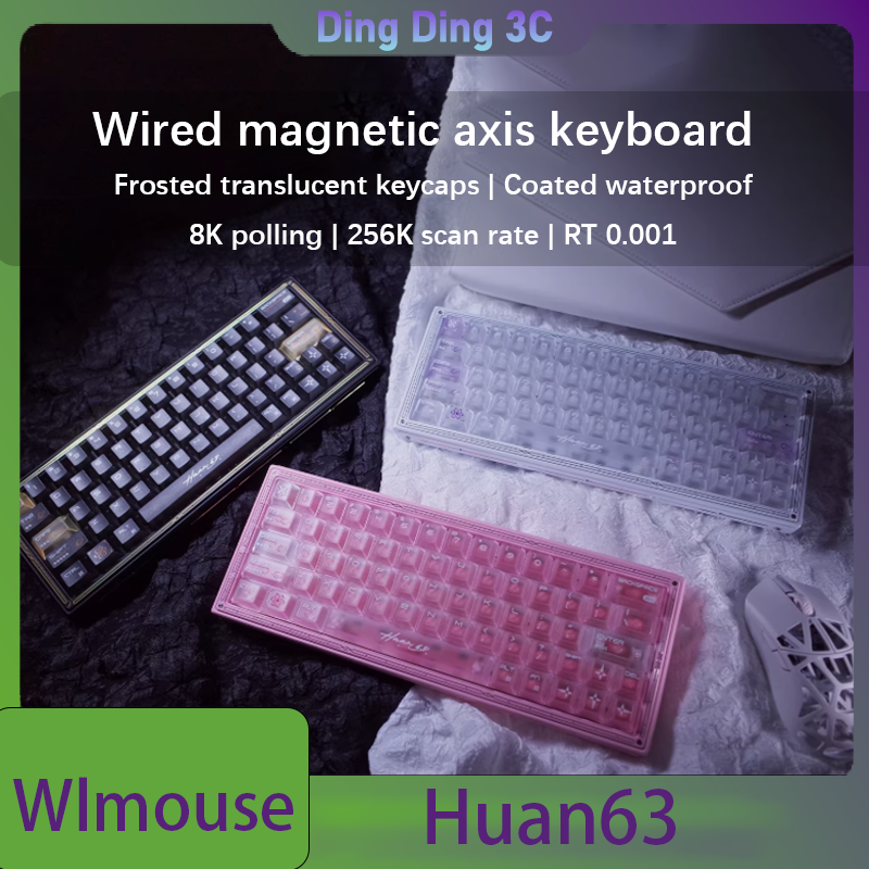 Esports Gaming Uk - New Wlmouse Huan63 Wired Magnetic Axis