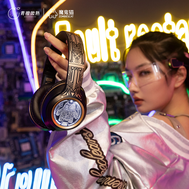 Zombies Cat Over-Ear Wireless  - Esports Gaming Mobile reseña y precio