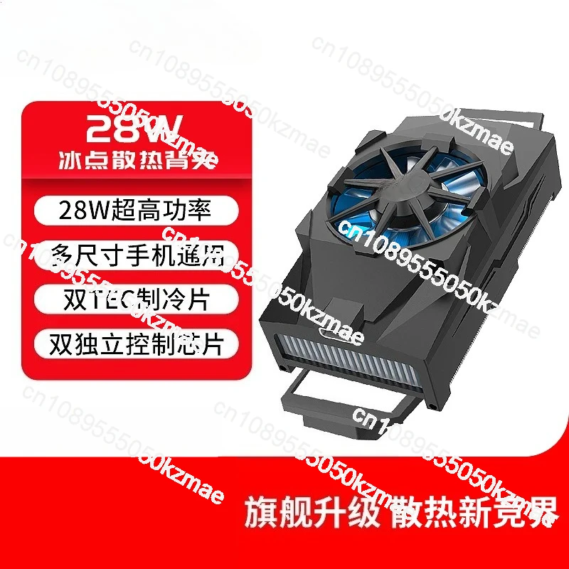 Gaming Heat Sink Cooler - Semi - Esports Gaming Mobile reseña y precio