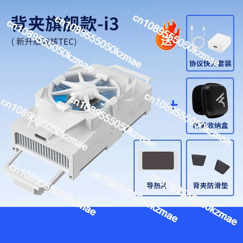 Gaming Heat Sink Cooler - Semi - Esports Gaming Mobile reseña y precio