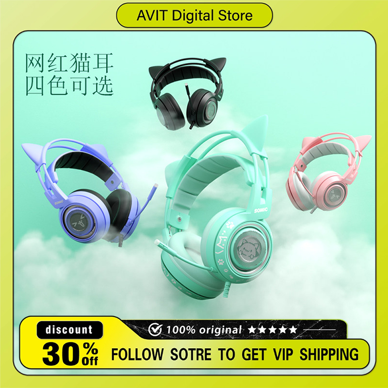 SOMIC G951 Wired Gaming Headph - Esports Gaming Headset reseña y precio