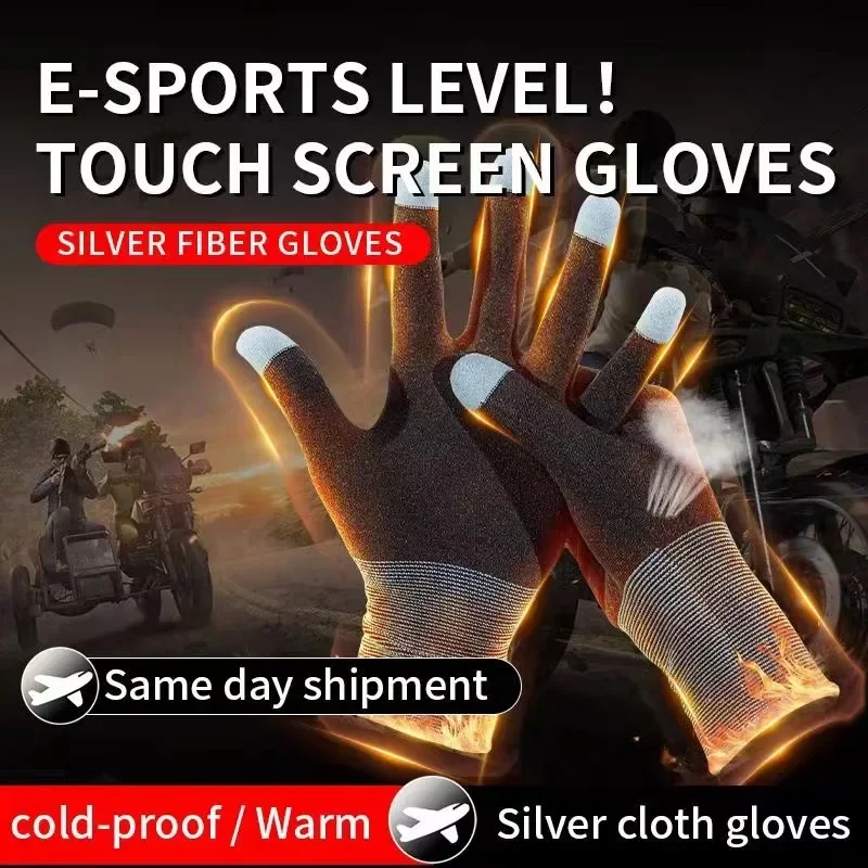 1 Pair NEW E-Sports Mobile PUB - Esports Gaming Mobile reseña y precio