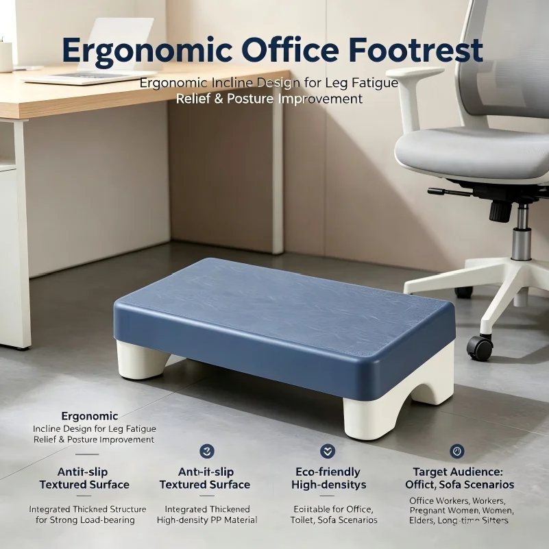 Ergonomic PP Footrest Under De - Footrest Under Desk reseña y precio