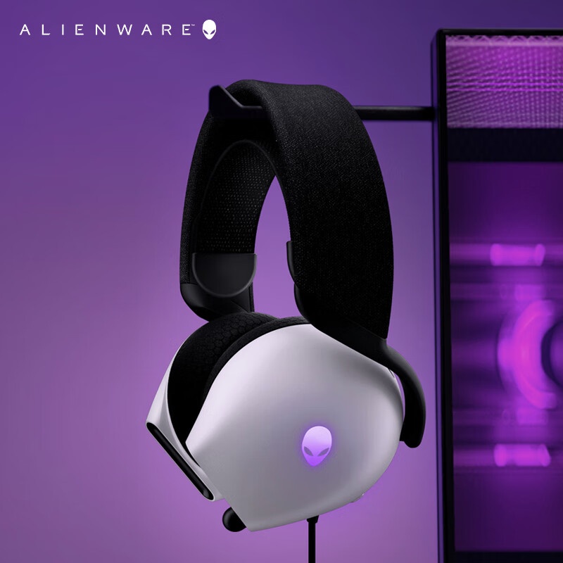A Lienware AW520H Black/White  - Esports Gaming Headset reseña y precio