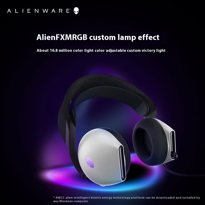 A Lienware AW520H Black/White  - Esports Gaming Headset reseña y precio