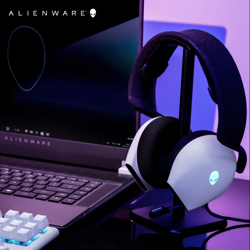 A Lienware AW520H Black/White  - Esports Gaming Headset reseña y precio