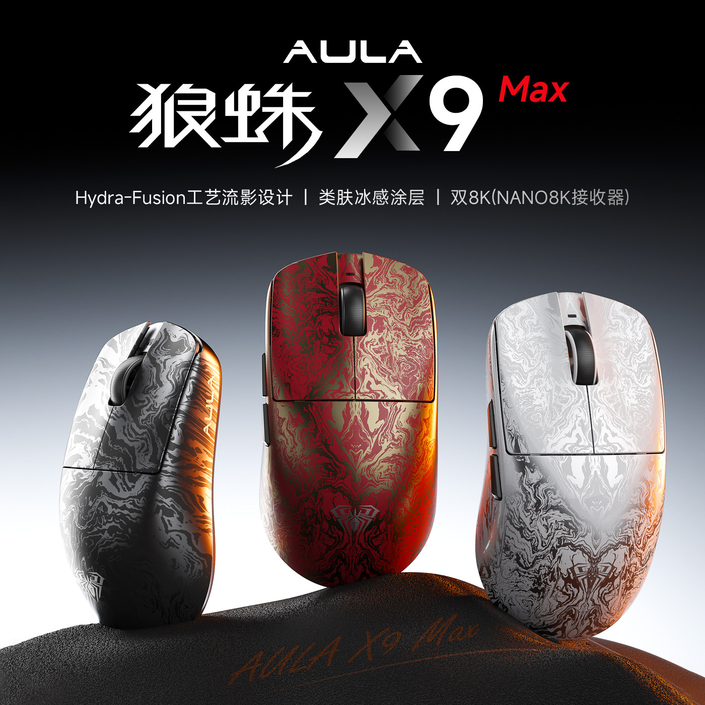 AULA X9 Max Ultra Gaming Mouse - Esports Gaming Mouse Wireless reseña y precio