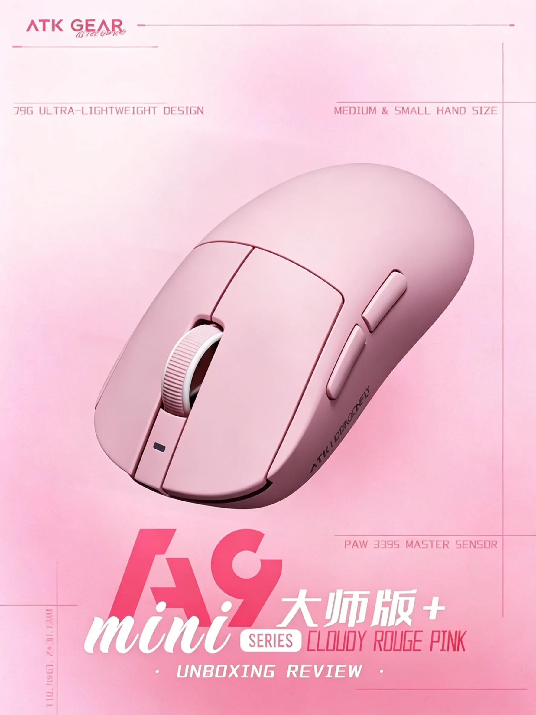 ATK A9 Mini Master Plus PAW395 - Esports Gaming Mouse Wireless reseña y precio
