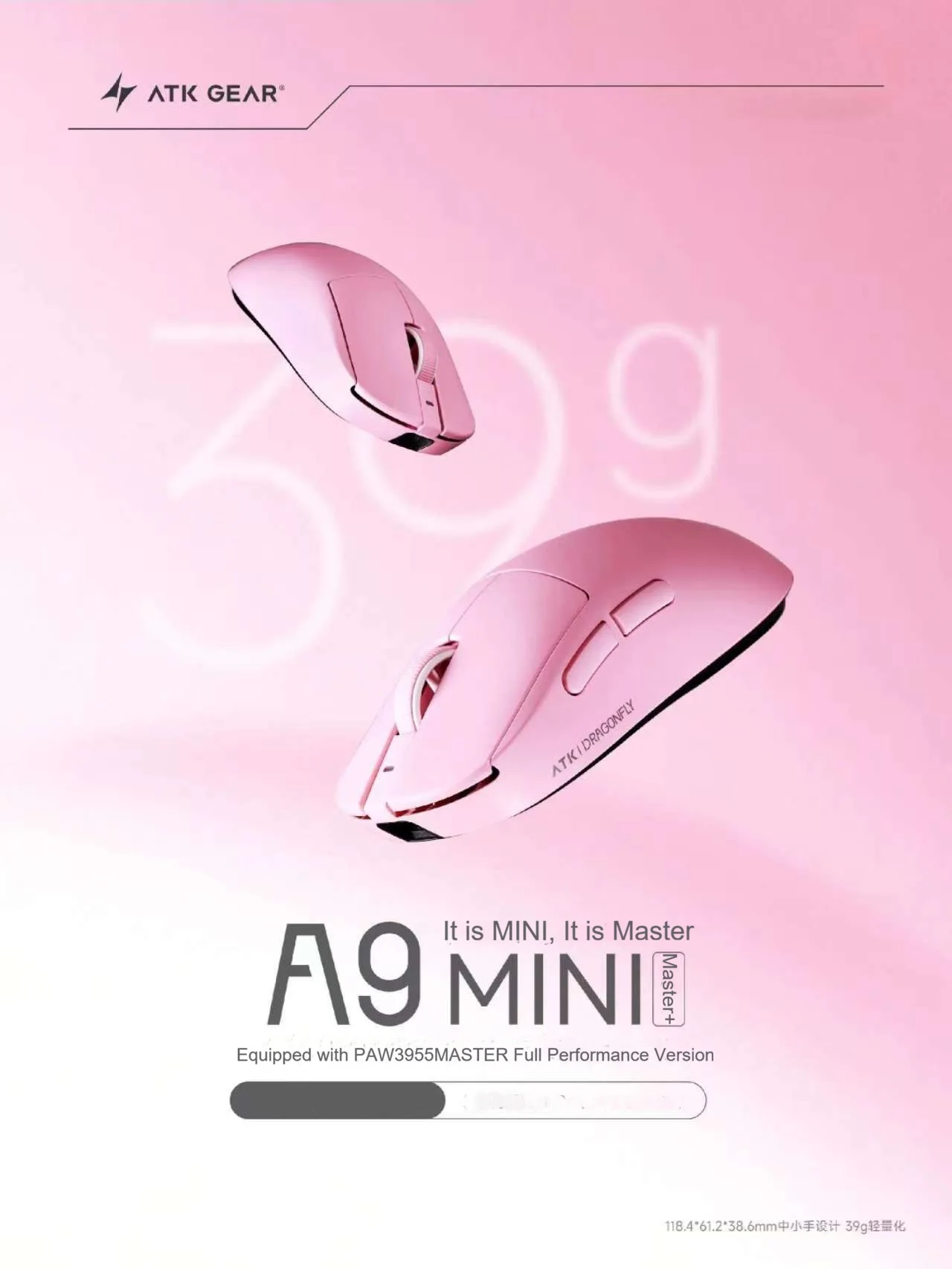 ATK A9 Mini Master Plus PAW395 - Esports Gaming Mouse Wireless reseña y precio