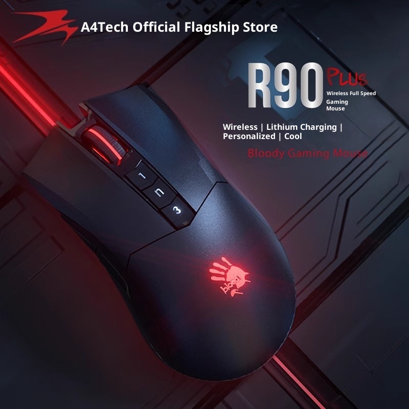 Bloody R90 PLUS Wireless Mouse - Esports Gaming Mouse Wireless reseña y precio