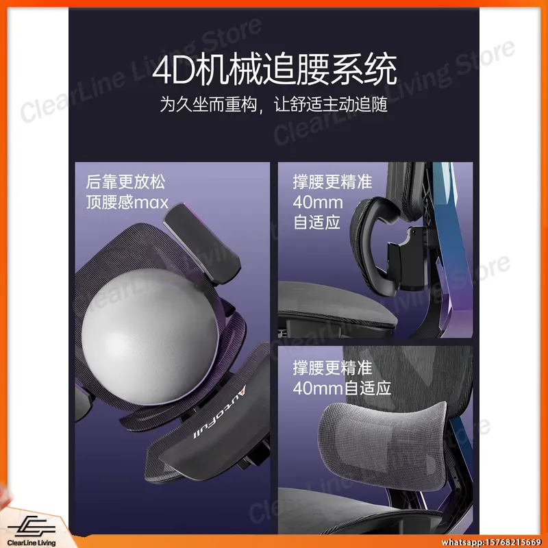 X5PRO Ergonomic Gaming Chair 6 - Esports Gaming Setup reseña y precio