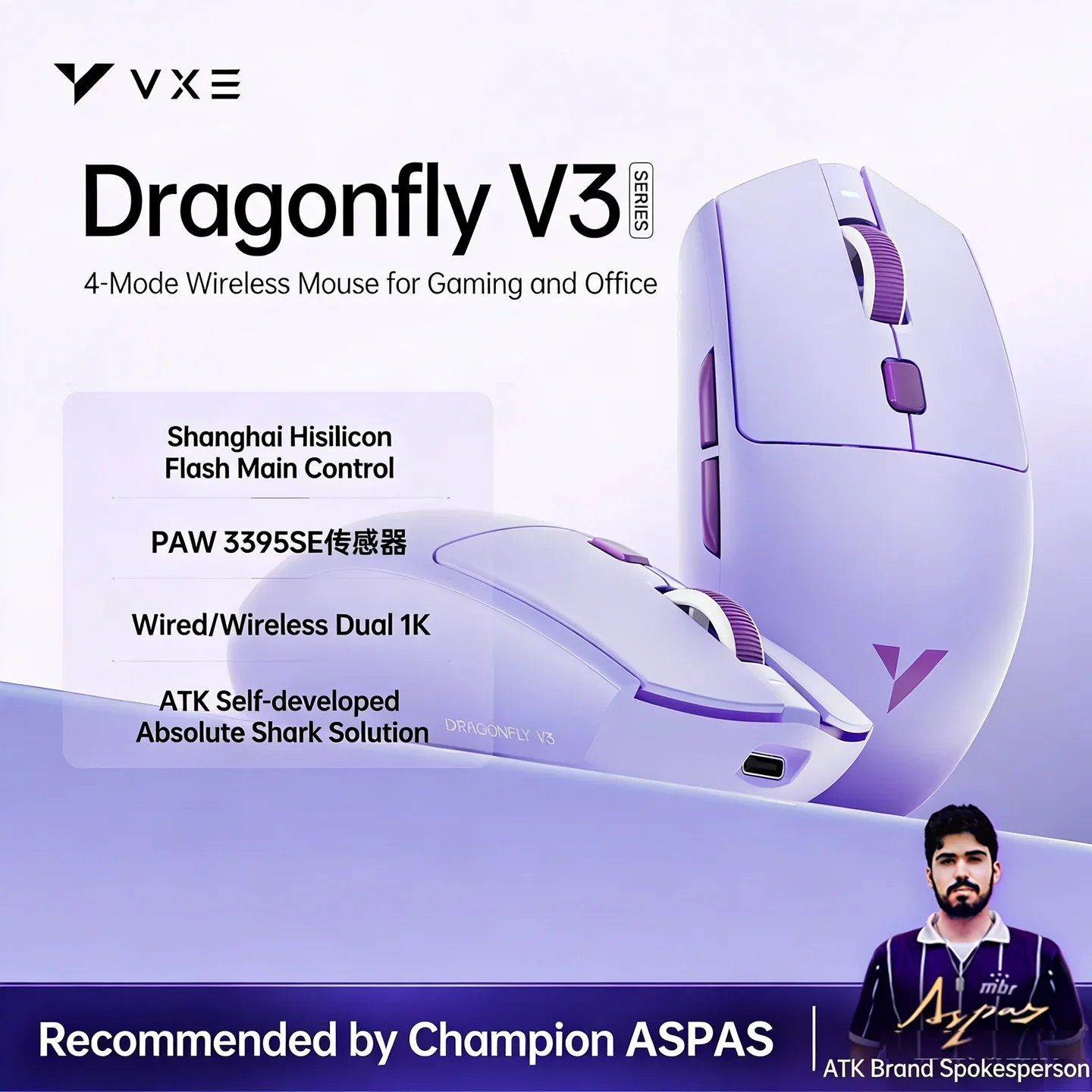 ATK VXE Dragonfly V3 Pro Wirel - Esports Gaming Mouse Wireless reseña y precio