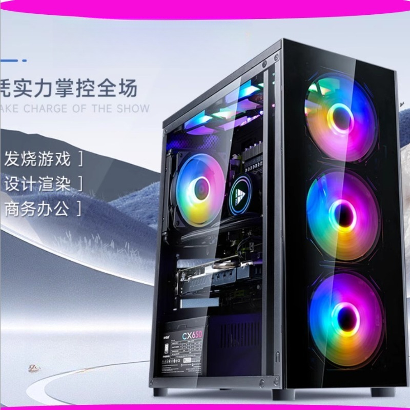 Desktop Computer Assembly Full - Esports Gaming Setup reseña y precio