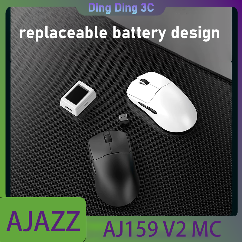 AJAZZ AJ159 V2 MC 3-Button Gam - Esports Gaming Team reseña y precio