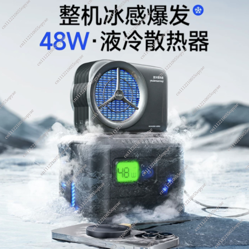 Mobile Phone Radiator Water Co - Esports Gaming Mobile reseña y precio