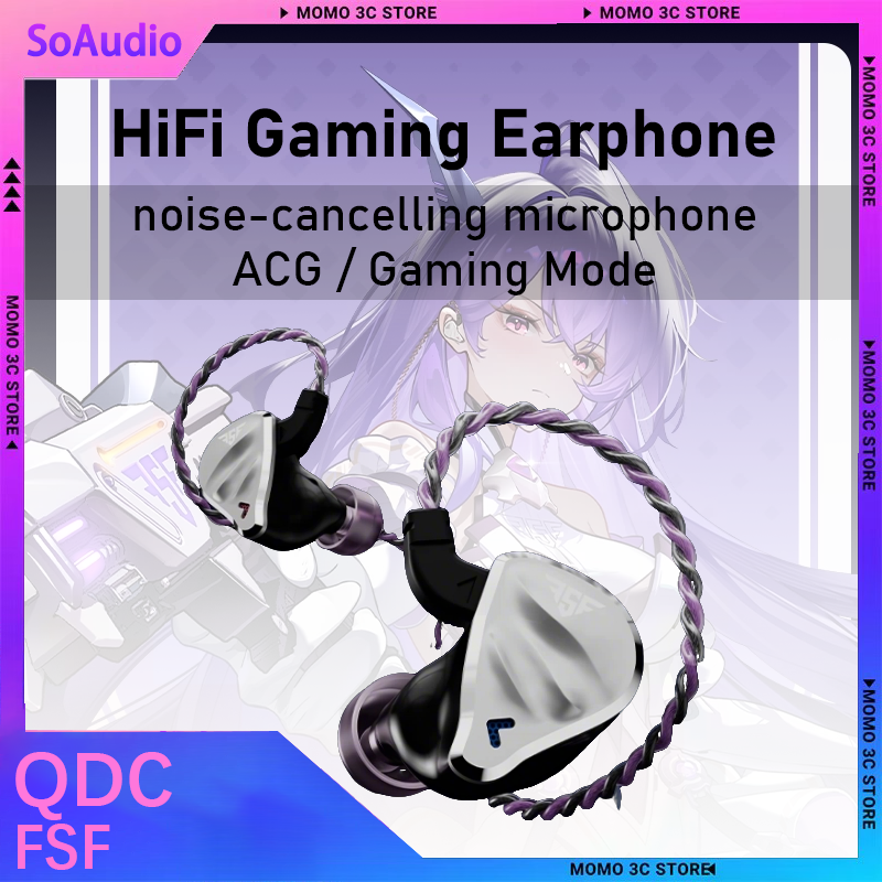 Qdc FSF In Ear Wired Gaming Ea - Esports Gaming Setup reseña y precio