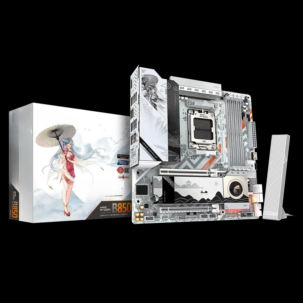 2025 New AMD B850 DDR5 AM5 M-A - Esports Gaming Pcs reseña y precio