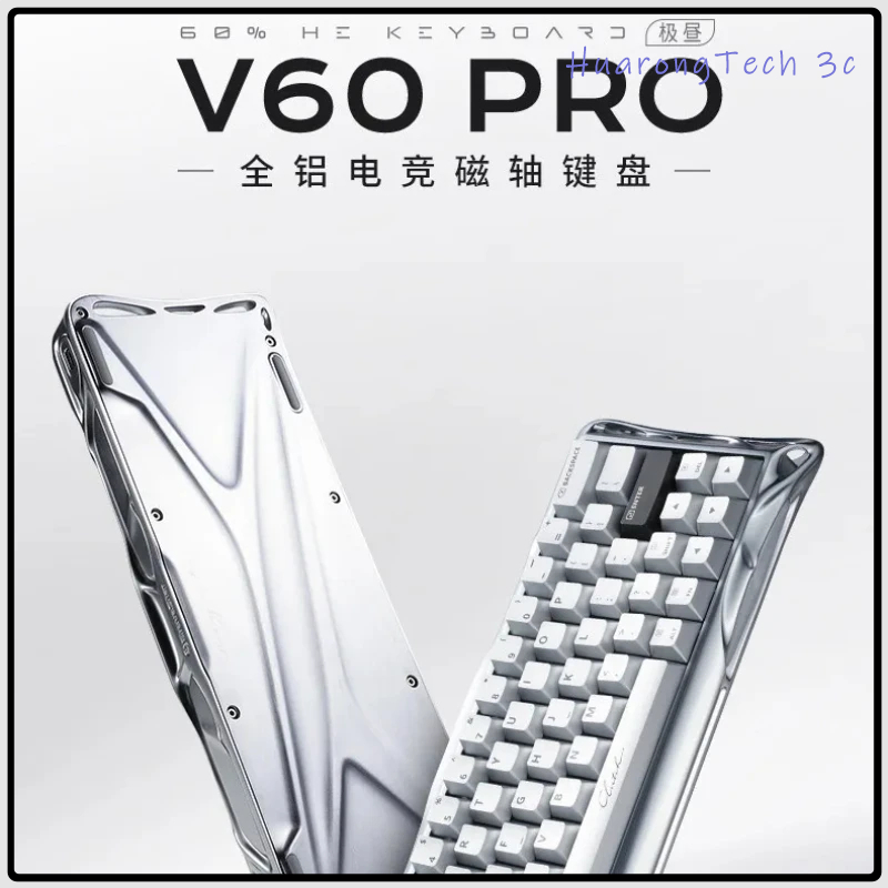 Gravity Planet V60Pro  Keyboar - Esports Gaming Uk reseña y precio