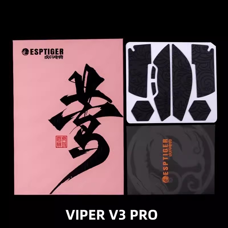 Esports Tiger Gaming Mouse Gri - Esports Gaming Mouse Wireless reseña y precio