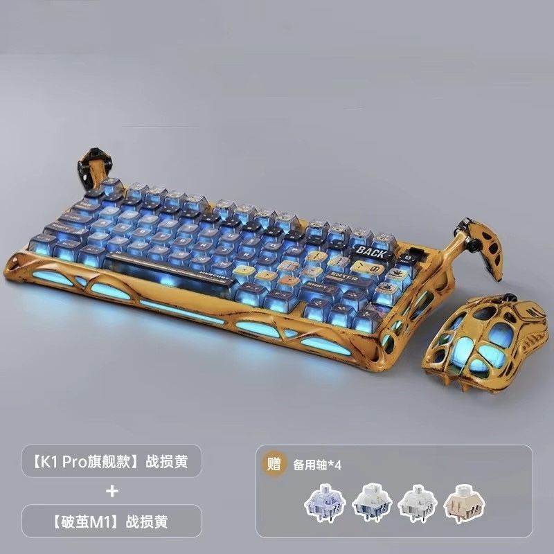 Gravity Planet Breaker K1 dama - Esports Gaming Uk reseña y precio