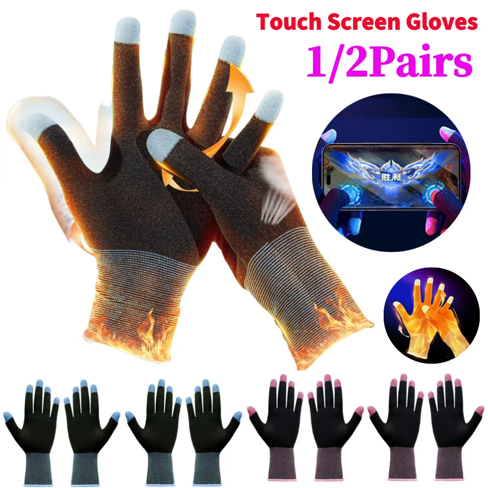 1 Pair Game Playing Gloves Hig - Esports Gaming Finger Sleeve reseña y precio