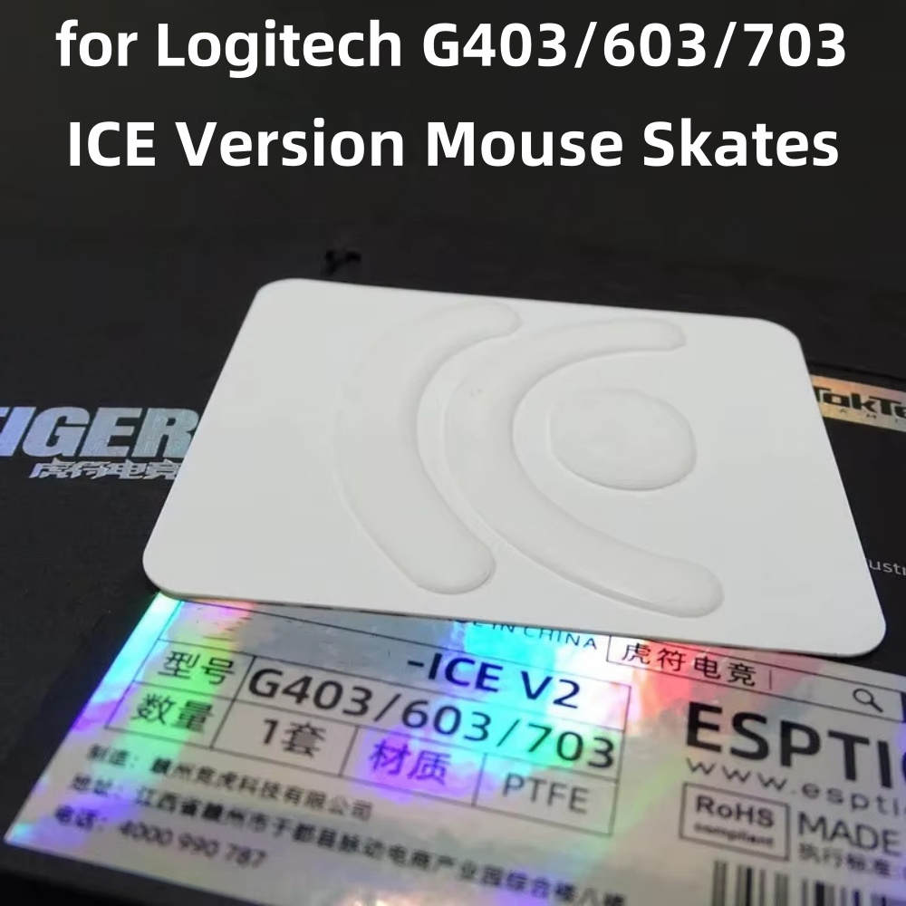 1 Pcs Esports Tiger Gaming ICE - Esports Gaming Pcs reseña y precio