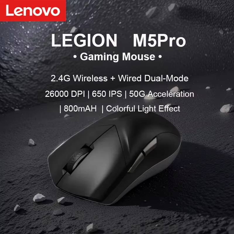 Lenovo Legion M5Pro Gaming Mou - Esports Or Gaming reseña y precio