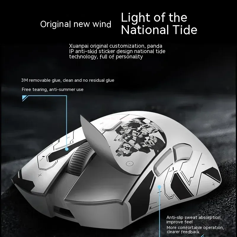 Metaphyuni panda P1 Wireless M - Esports Gaming Mouse Wireless reseña y precio